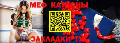 гашиш Новокубанск