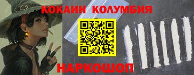 гашиш Новокубанск