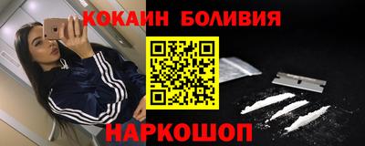 mix Новозыбков