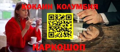 mix Новозыбков