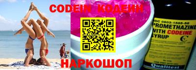 гашиш Новокубанск