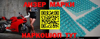 mix Новозыбков