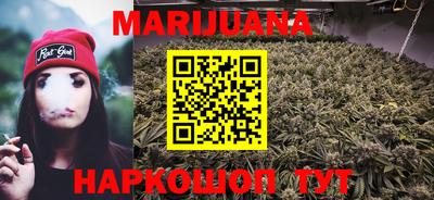 mix Новозыбков