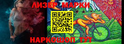 бошки Новодвинск