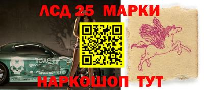 гашиш Новокубанск