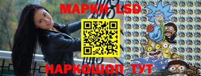 бошки Новодвинск