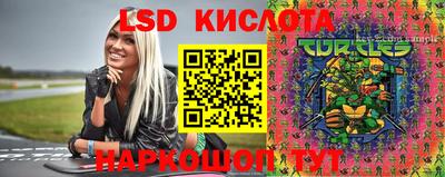 mix Новозыбков