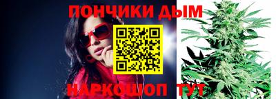 гашиш Новокубанск