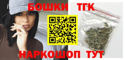 гашиш Новокубанск