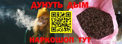 mix Новозыбков