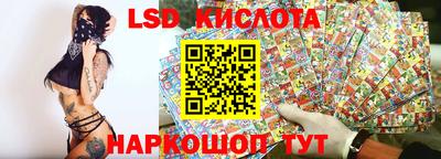 mix Новозыбков