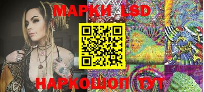 mix Новозыбков
