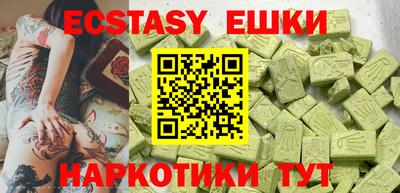 mix Новозыбков