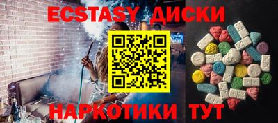 гашиш Новокубанск