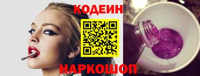 гашиш Новокубанск