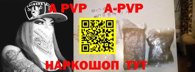 mix Новозыбков