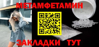 гашиш Новокубанск