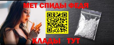 бошки Новодвинск