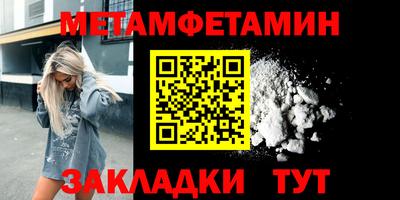 mix Новозыбков