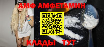 бошки Новодвинск
