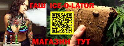 mix Новозыбков