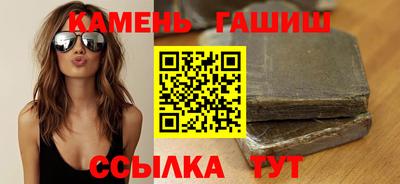 mix Новозыбков
