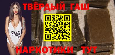 бошки Новодвинск