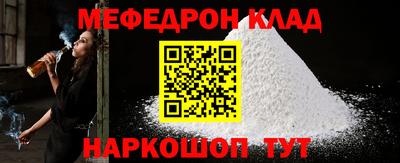 гашиш Новокубанск