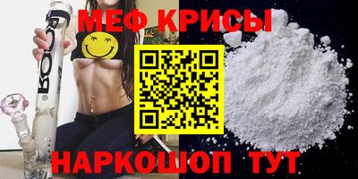 гашиш Новокубанск
